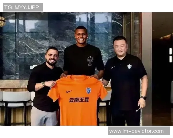 巴乙银靴克莱伯今日傍晚抵达云南助力球队新征程