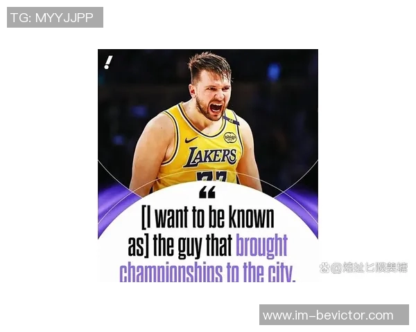 斯玛特今日正负值创湖人本季新高东契奇紧随其后表现出色